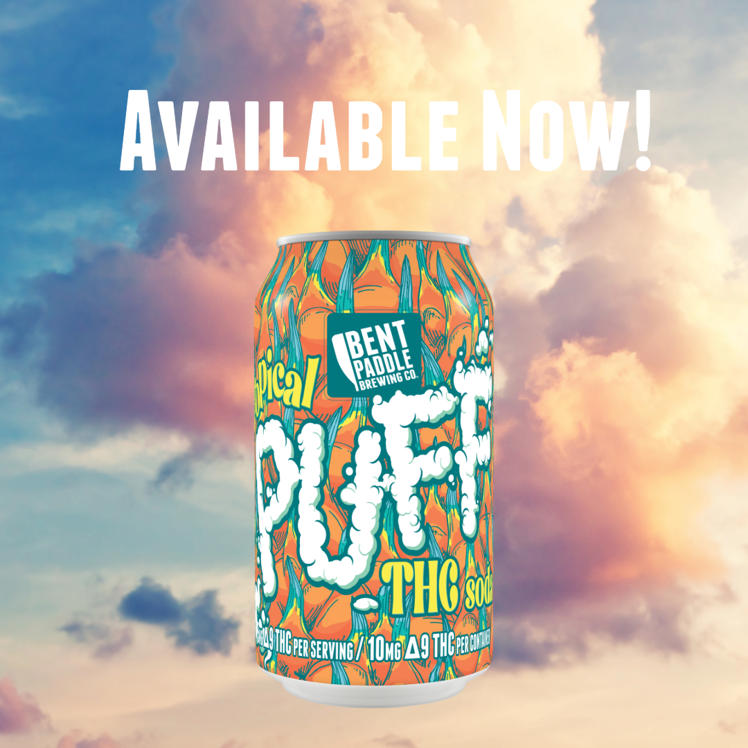 available-now-.png